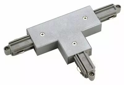 Connecteur en T, terre droite, pour rail 1 allumage en saillie, int�rieur, gris argent, avec possibilit� d\'alimentation (143082)