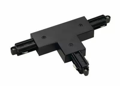 Connecteur en T, terre gauche, pour rail 1 allumage en saillie, int�rieur, noir, avec possibilit� d\'alimentation (143070)