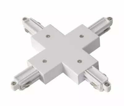 Connecteur en X, pour rail 1 allumage en saillie, int�rieur, blanc, avec possibilit� d\'alimentation (143161)