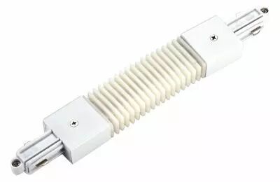 Connecteur flex, pour rail 1 allumage en saillie, int�rieur, blanc (143111)