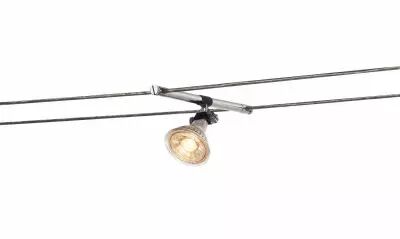 COSMIC, spot pour c�ble tendu T.B.T. TENSEO, int�rieur, chrome, GX5.3/QR-C51, 35W max (139092)