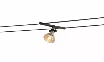 COSMIC, spot pour c�ble tendu T.B.T. TENSEO, int�rieur, noir, GX5.3/QR-C51, 35W max (139090)