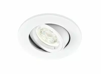 DLT-ISO 75 - Encastr� GU10 bascul., blanc, recouvrable, RT2012, lampe non incl. (50735)