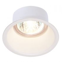 DORENDO, encastré de plafond intérieur, blanc, GU10/QPAR51, 50W max (1000243)