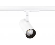 ELMA - Proj. Rail 1 all.029, blanc, angle 36°, LED intég. 7,5W 3000K 530lm (50466)