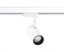 ELMA - Proj. Rail 3 all.023, blanc, angle 36°, LED intég. 7,5W 4000K 570lm (50439)