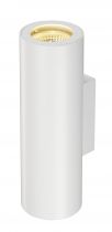 ENOLA B, applique intérieure, blanc, GU10/QPAR51, 2x 50W max, up/down (151801)