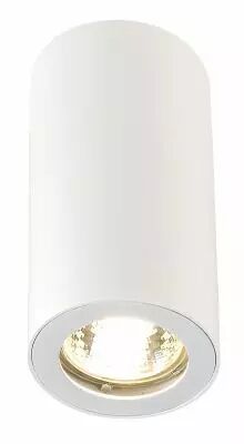 ENOLA B, plafonnier int�rieur, blanc, GU10/QPAR51, 35W max max (151811)
