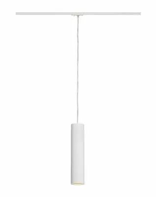 ENOLA B, suspension pour rail 1 allumage, int�rieur, blanc, GU10/QPAR51, 50W max (143961)