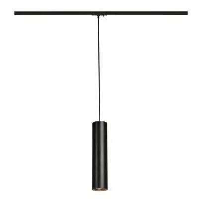 ENOLA B, suspension pour rail 1 allumage, int�rieur, noir, GU10/QPAR51, 50W max (143960)