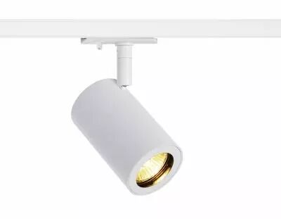 ENOLA B TRACK, spot pour rail 1 allumage, int�rieur, blanc, GU10/QPAR51, 50W max (1002111)
