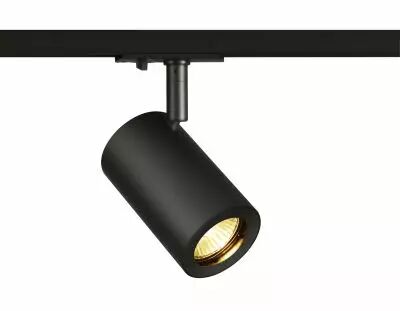 ENOLA B TRACK, spot pour rail 1 allumage, int�rieur, noir, GU10/QPAR51, 50W max (1002110)