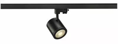 ENOLA C TRACK, spot pour rail 3 allumages, int�rieur, 55�, noir, LED, 12W, 3000K (152430)
