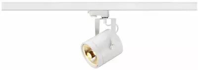 EURO SPOT TRACK, spot pour rail 3 allumages, int�rieur, blanc, GU10/QPAR111, 75W max (153421)