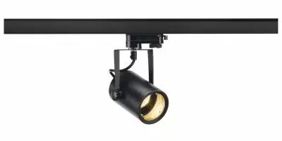 EURO SPOT TRACK, spot pour rail 3 allumages, int�rieur, noir, GU10/QPAR51, 25W max (153850)