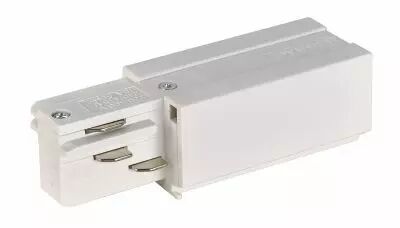 EUTRAC�, alimentation droite, pour rail 3 allumages en saillie, int�rieur, blanc (1001514)