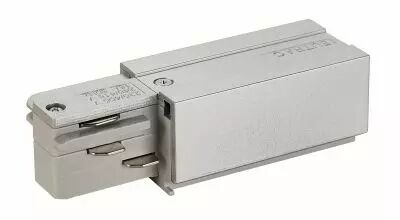 EUTRAC�, alimentation droite, pour rail 3 allumages en saillie, int�rieur, gris argent (145524)