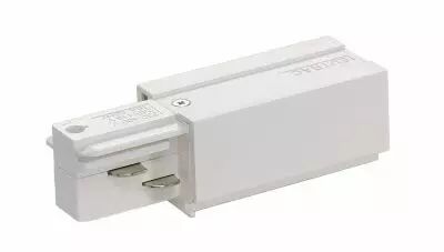 EUTRAC�, alimentation gauche, pour rail 3 allumages en saillie, int�rieur, blanc (1001513)