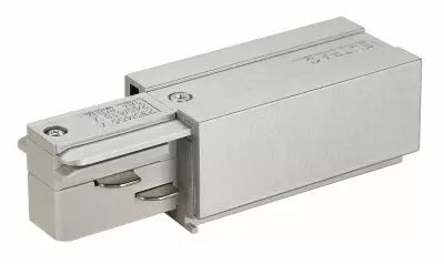 EUTRAC�, alimentation gauche, pour rail 3 allumages en saillie, int�rieur, gris argent (145514)