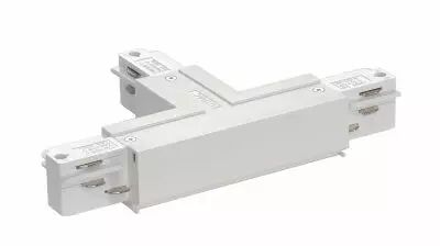 EUTRAC�, connecteur en T, terre droite, pour rail 3 allumages en saillie, int�rieur, blanc (1001519)