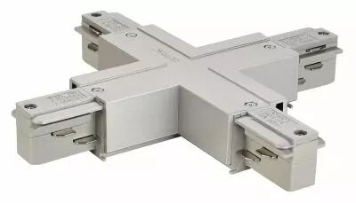 EUTRAC�, connecteur en X, pour rail 3 allumages en saillie, int�rieur, gris argent (145694)