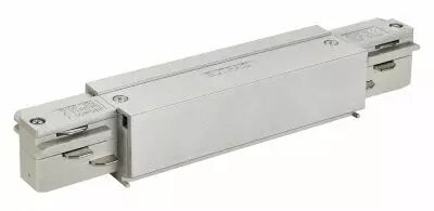 EUTRAC�, connecteur longitudinal avec possibilit� d\'alimentation, pour rail 3 allumages en saillie, int�rieur, gris argent (1456
