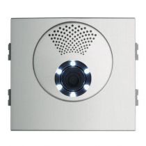 fermax-module skyline video 4+n w (7406)
