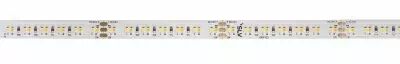 GRAZIA PRO FLEXSTRIP, bandeau LED int�rieur, 5 m, 20 mm, blanc, 2700-6500K (1004725)