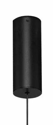 HELIA 30, suspension int�rieure, noir, LED, 10W, 3000K, variable Triac (152360)