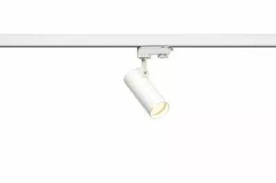 HELIA 50 TRACK, spot pour rail 3 allumages, int�rieur, blanc, LED, 11W, 3000K (152961)