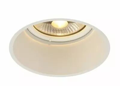 HORN-T, encastr� de plafond int�rieur, blanc mat, GU10/QPAR111, 75W max (113171)