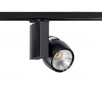 IKAR 023 - Proj. Rail 3 all.023, noir, angle 36°, LED intég. 40W 4000K 4000lm (50329)