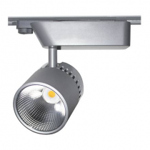 indigo-fabi 28w 2860lm 4000k 36° argent (tr11225)