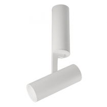 indigo-fili 4 rx 13w 1180lm 3000k 40° blanc mat (wa161ww30)