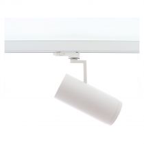indigo-focus 35w 2815lm 15-35° blanc mat (tr39330)