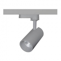indigo-jimy 2 8w 800lm 3000k 24° argent (tr131ww25)