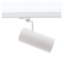 indigo-lima 3 plus 50w 5600lm 40° blanc mat (tr39930)