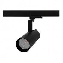indigo-lima 35w 3100lm 4000k 12° noir mat (tr316nw05)