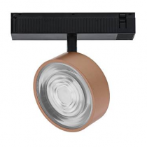 indigo-loop 2 13w 3000k 1430lm 38° noir mat - cuivre mat (tr392ww14)