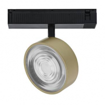 indigo-loop 2 13w 3000k 1430lm 38° noir mat - laiton mat (tr392ww13)