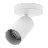 indigo-okto 1 c gu10 max10w par16 blanc mat (wa23130)