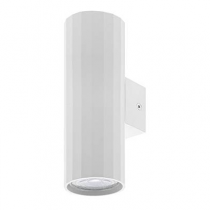 indigo-okto 2 gu10 max 2x10w par16 blanc mat (wa23430)
