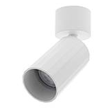 indigo-okto c gu10 max10w par16 blanc mat (wa23030)