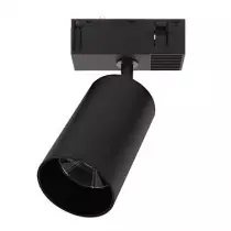 indigo-paro 2 14w 3000k 1380lm 30° noir mat (tr288ww05)