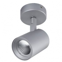 indigo-tutor b 7w 544lm 3000k 30° argent (sp10120)