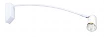 JUDY EXPO - Appl. Expo blanche, GU10 LED 5,5W 3000K 410lm dimmable incl. (4389)