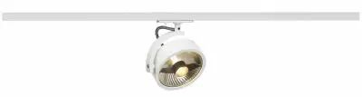 KALU TRACK, spot pour rail 1 allumage, int�rieur, blanc, GU10/QPAR111, 75W max (143541)