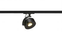 KALU TRACK, spot pour rail 1 allumage, intérieur, noir, LED, 13W, 3000K, variable Triac (1002854)