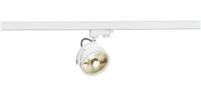 KALU TRACK, spot pour rail 3 allumages, int�rieur, blanc, GU10/QPAR111, 75W max (152611)