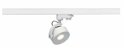 KALU TRACK, spot pour rail 3 allumages, int�rieur, blanc, LED, 13W, 3000K, variable Triac (152601)